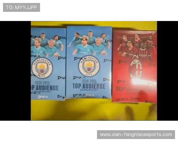 全新推出足球明星卡片C罗马赛克盒限量版精彩亮相收藏必备