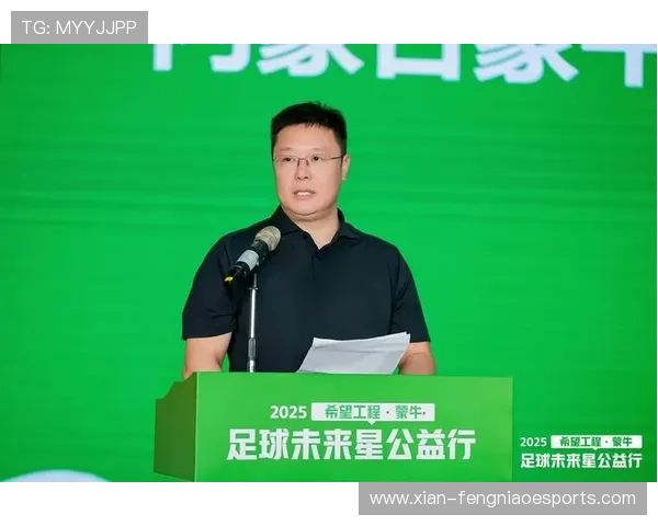 球星齐声为中国足球加油鼓劲,共同助力未来崛起之路 球星齐声为中国足球加油鼓劲,共同助力未来崛起之路